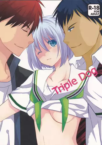 (C84) [noa (noa)] Triple Dog (Kuroko no Basuke)