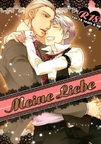 (C77) [Syavadava-Do!! (Momika)] Meine Liebe (Axis Powers Hetalia) [English]