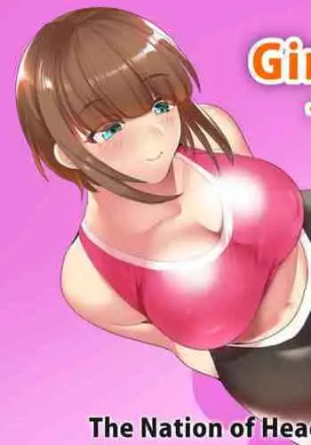 [The Nation of Head Scissors (Toppogi)] Girls Beat! -vs Nami- [English]