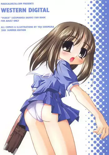 (C60) [MAGICALDELTA.COM (Sorimura Youji)] Western Digital (Azumanga Daioh)