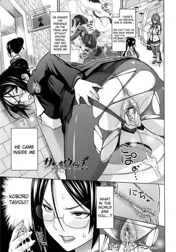 Sun to Witch - Chapter 3