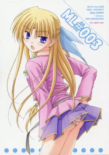 (C70) [MOD (Akiyoshi Ryoutarou)] ML#003 MonnaLisa#003 (Canvas)