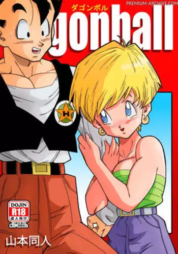 LOVE TRIANGLE Z - Gohan, Erasa to Deau | Triangolo Amoroso Z