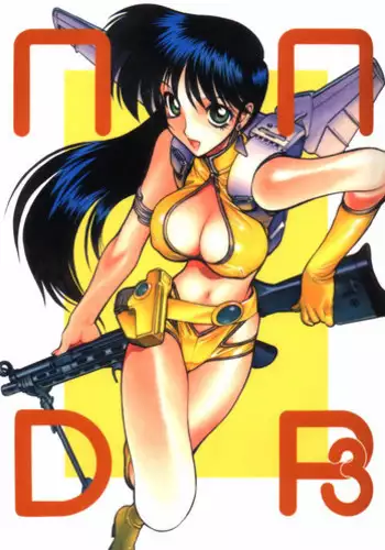 (C62) [Nawanoren (Gachoon)] NNDP3 (Dirty Pair, Dead or Alive)