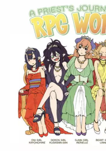 [Yanagida Fumi Futoshi] A Priest's Journey in a RPG World