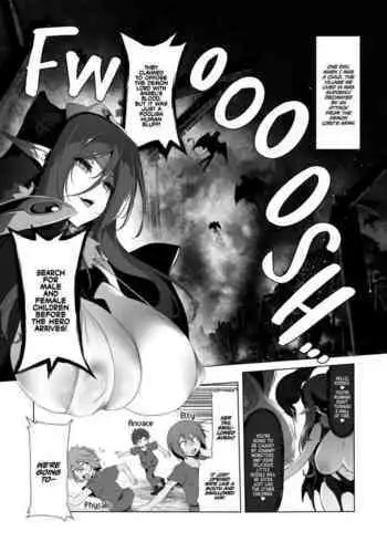 Makotoni Zannen desu ga Bouken no Sho 7 wa Kiete Shimaimashita.