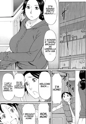 [Takasugi Kou] Ame no Hi no Gogo | A Rainy Day's Afternoon (Ureta Karada no Hatsujouki) [English] [desudesu] [Decensored]