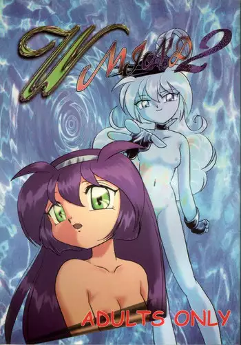 (C52) [First Class (Kazuneko)] W-MIND 2 (Mahou Shoujo Pretty Sammy)