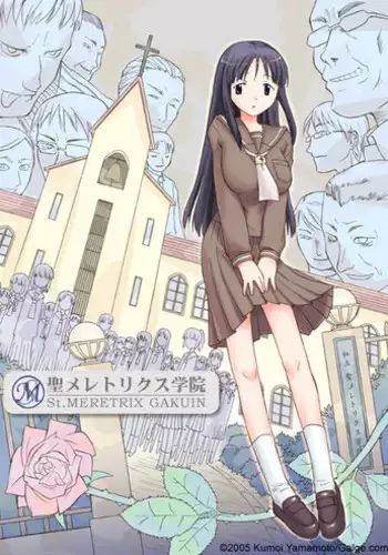 [Yamamoto Kumoi] St. Meretrix Gakuin