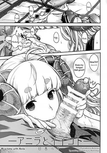 Anira to Ii Koto | Nice Time With Anila