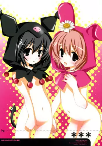 (C71) [Kyougetsutei (Miyashita Miki)] Onegai MeloMelody (Onegai My Melody)