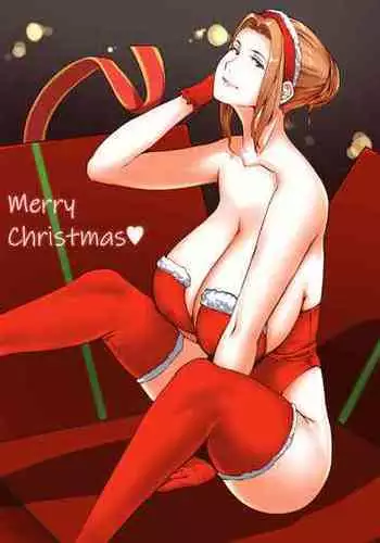 [NYPAON] サンタ京香さん (橘さん家ノ男性事情)