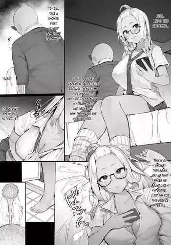 [Nigiri Usagi] HoteHeal de Jibun no Musume Hiita ga Kokan ni Makete Sumanai suru Hanashi [Zenpen] | The escort service sent me my daughter, but I couldn't resist [Part1] [English]