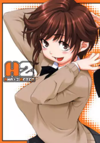(C77) [Kirin no Chisato (Chisato Kirin)] H2 (Amagami) [Chinese] [黑条汉化]