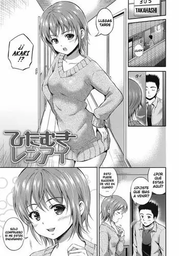 Hitamuki Renai | Amor Sincero