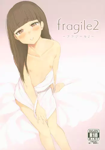 fragile2