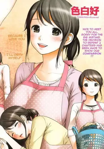 Netoraserare - Chapter 1-6