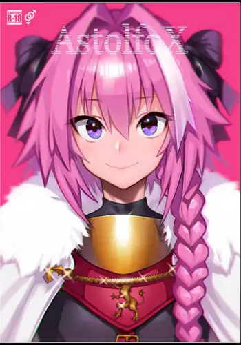 [Memeya (Meme50)] AstolfoX (Fate/Grand Order) [Chinese] [瑞树汉化组] [Digital]