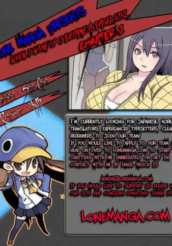 When I woke up I became a Bagel Girl! [Ch. 1][English]