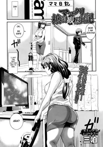 Mama kuri kakuchou kansatsunikki | Mama's clit extension journal