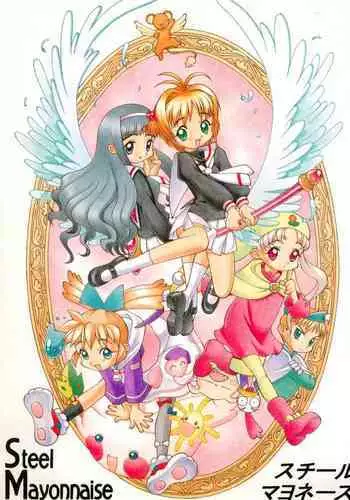 Hagane no Mayonnaise 3