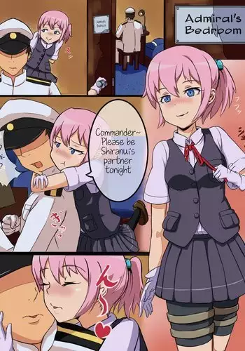 Shiranui to Zoukin （Teitoku） | Shiranui and The Rag