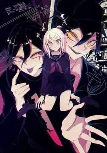 [Tono] [WEB Sairoku] Ouakasai 