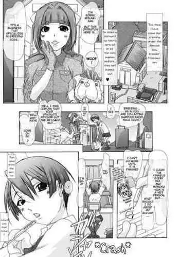 [Chikiko]Bestiality?Manual Training Goal;Top Breeder (Moshimo Kemono de Kanjitara)[English][Mynock][Digital]