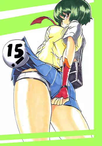 [Warabimochi] "Taima Doutei Hisui" Sesshoku Hen Dai Juu wa