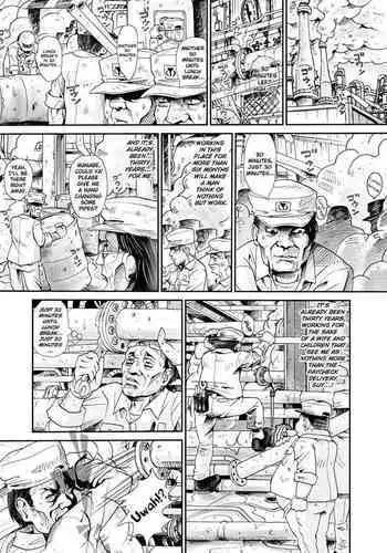 [Yonoi Seiichirou] Bishoujo Factory | Cute Chick Factory [English] [ChoriScans]