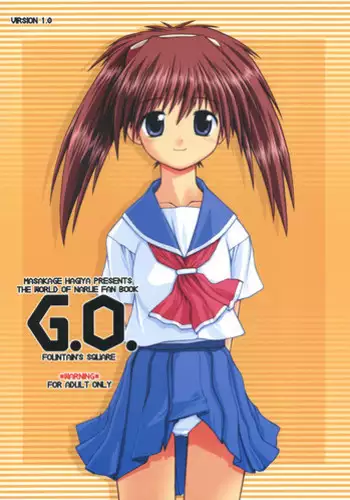 (CR29) [Fountain's Square (Hagiya Masakage)] G.O. (Narue no Sekai)