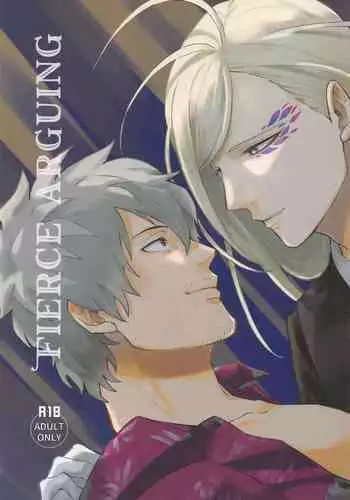 [michikusa] Fierce arguing (badeimisshonBOND)