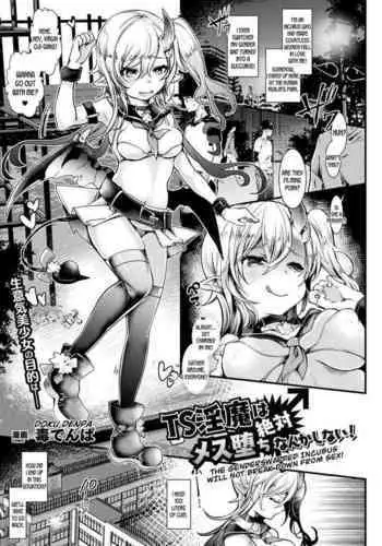TS Inma wa Zettai Mesu Ochi nanka Shinai! | The Genderswapped Incubus Will Not Break Down From Sex!