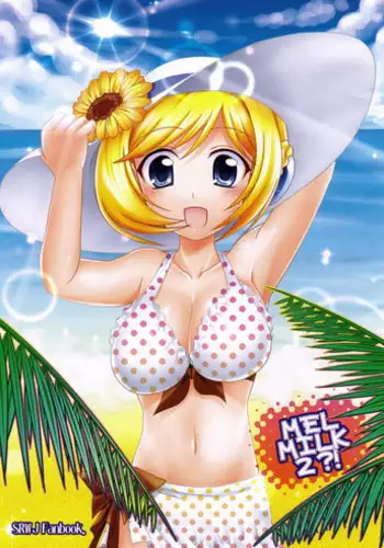 [IIWAKE-GAISYA (Shigemiya Kyouhei)] MELMILK 2?! (Super Robot Wars)