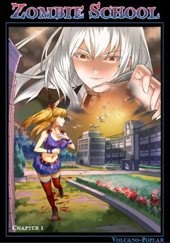 [GTSVivian] Zombie School