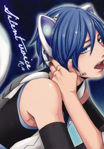 (THE VOC@LOiD M@STER14) [Caramellize! (Yuzuru)] Silent Voice (Vocaloid) [Otokonoko Scans]