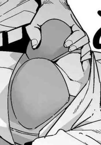 信頼してた吉村さん