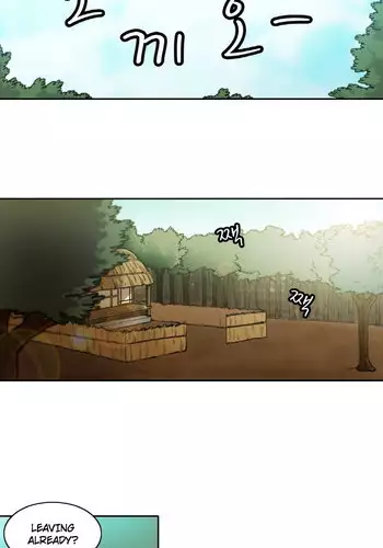 [Serious] Woodman Dyeon Ch. 1-12 [English] [Yomanga]