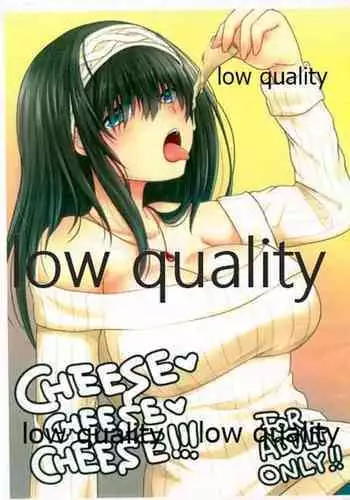 (CINDERELLA ☆ STAGE 4 STEP) [Lacti9 (Kyuunosuke)] CHEESE CHEESE CHEESE!!! (THE IDOLM@STER CINDERELLA GIRLS)