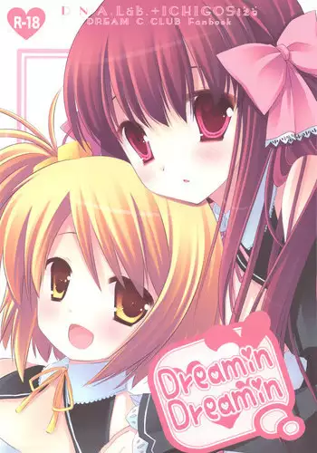 (CT14) [D.N.A.Lab., ICHIGOSIZE (Miyasu Risa, Natsume Eri)] Dreamin Dreamin (DREAM C CLUB)
