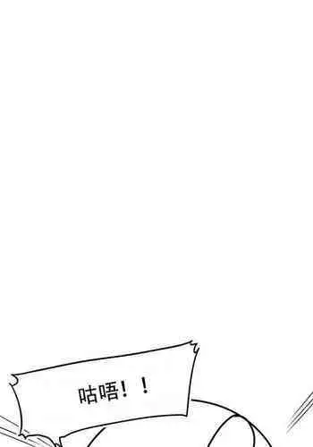 What Happens Inside the Dungeon