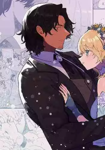 Issennen no Ai o Shinjite