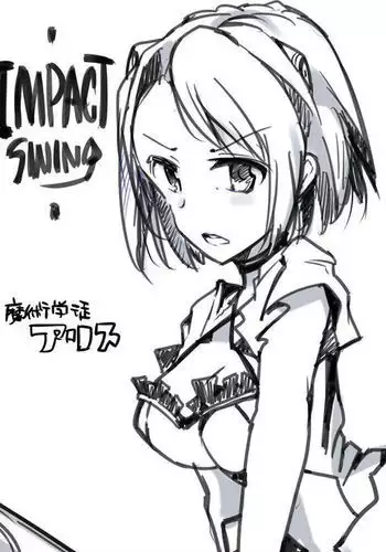 魔術学徒アリス - Impact Swing