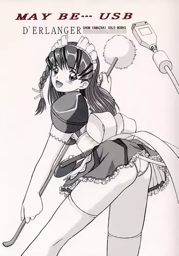 (C59) [D'Erlanger (Yamazaki Show)] MAY BE... USB (Hand Maid May)