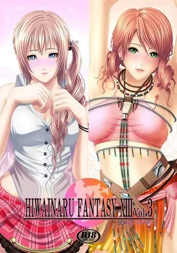 HIWAINARU FANTASY XIII Vol. 3