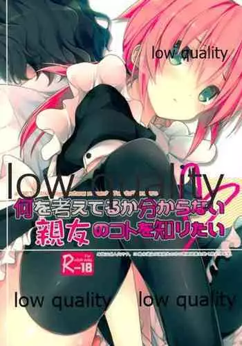 ??????????????????????