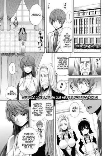 Makaserete Harem Play | Jugando con el harem que me fue encargado