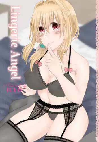 【R18 / Touhou】 1/20 spinning only new sample!sample