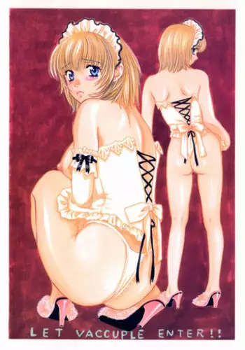 (C61) [Atelier Sava (Kudara Naizou)] LET VACCUPLE ENTER!!