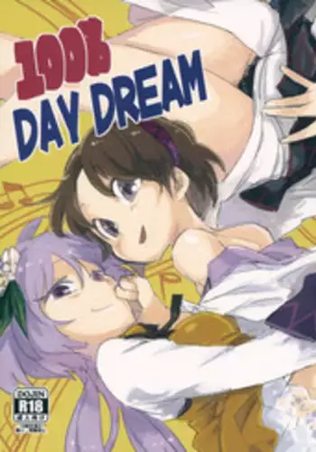 (C86) [Saperon Black (Sape)] 100% DAY DREAM (Touhou Project)